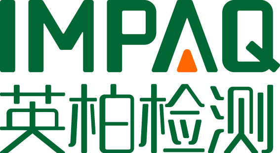 IMPAQ Logo